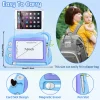 AiTuiTui Magnetic Drawing Board 1