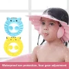 Child Baby Kids Bathing Shower Eye Ear Protector Head Cover Washing Hair Cap Eye Protection Hair Wash Hat Adjustable Shampoo Cap